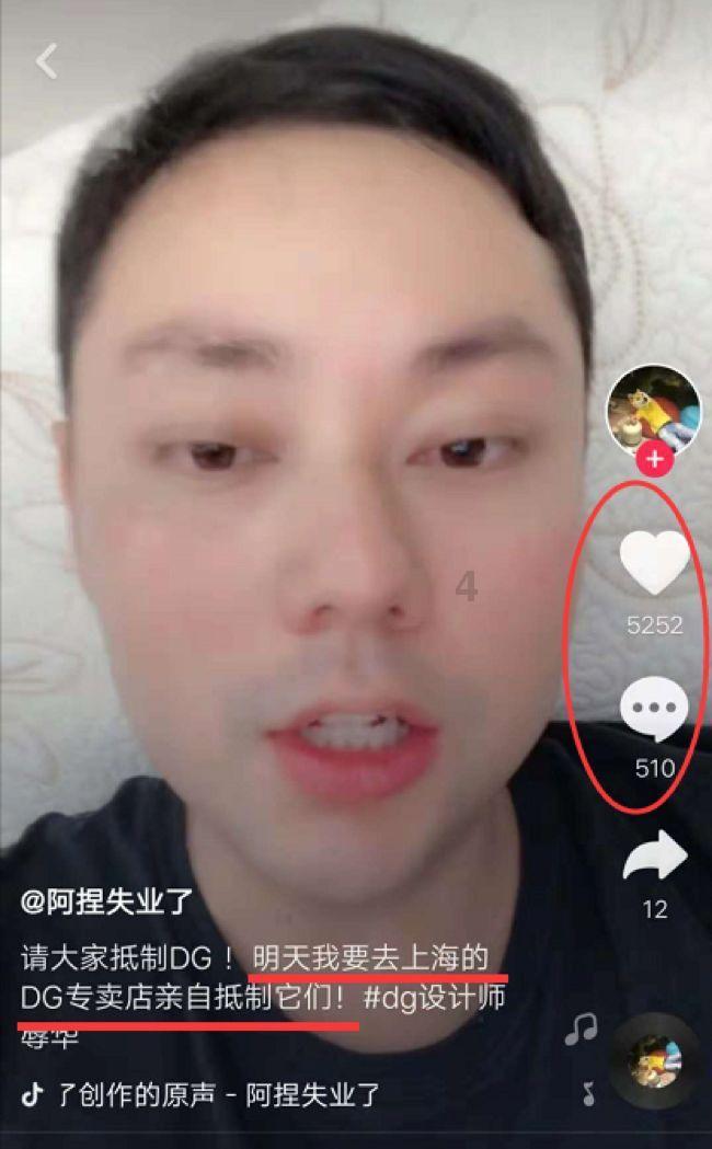 全战：不列颠王座