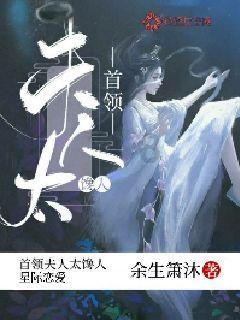 这种生物在欧洲泛滥成灾,我国吃货:加点十三香就成麻辣小龙虾啦