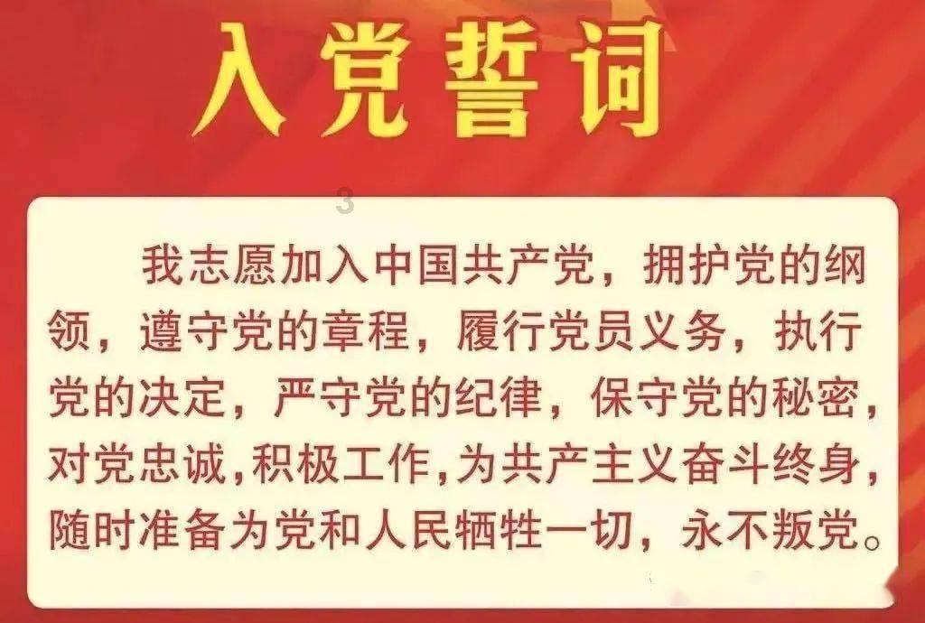 烧白咸莱怎么做？游戏画面